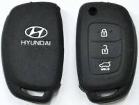 Чехол ключа зажигания Hyundai ix35 складного (3 кнопки) силикон (No name)