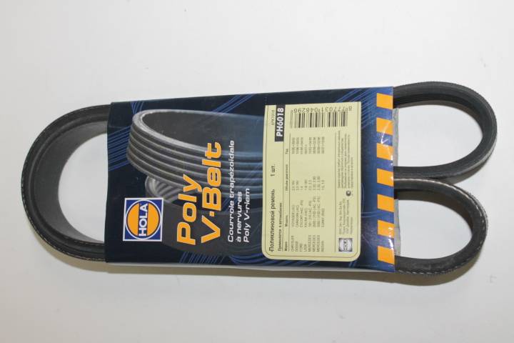 Ремень генер. /1118-Калина/ 6PK1018 с кондиционером (HOLA)