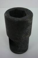 Головка под лом 22мм мощная (Сервис Ключ)