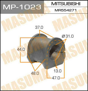 Втулка стабилизатора Mitsubishi Pajero передняя (Masuma)