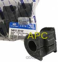 Втулка стабилизатора Hyundai Elantra с 2000 г. перед.