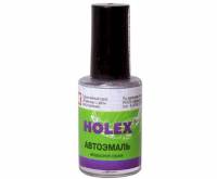 Краска (эмаль) номерная 240 Белое облако с кисточкой 8мл (Holex)