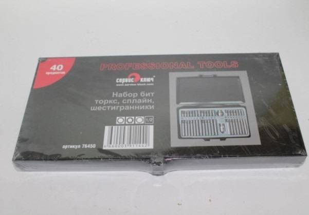 Набор бит, торкс, сплин, шестигранники (40 предм.) PROFFI (Сервис ключ)