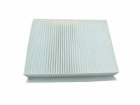 Фильтр салонный Chery Tiggo 5 с 2013г. Фильтр салонный Chery Tiggo 5 с 2013г.