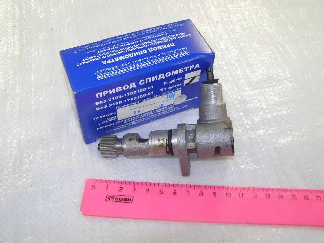 Кор. /01-07/ Привод спидометра 13 зуб. (АВТОВАЗ)