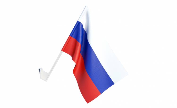 Флаг автомобильный "Россия", 2 шт.