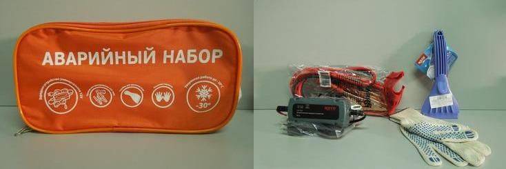 Набор автомобилиста Зимняя помощь (Зарядное устройство, перчатки, скребок,пусковые провода)