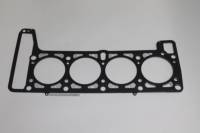 Прокладка ГБЦ /21213, 2123/ 82,0 металл. (Фритекс) Прокладка ГБЦ /21213, 2123/ 82,0 металл. (Фритекс)