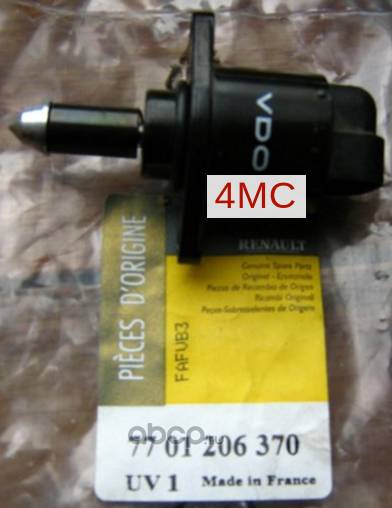 Регулятор хол. хода Renault Logan Lada Largus дв. 1.4 8 кл.