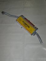 Глушитель /2102-04/ закатной (Автоглушитель)