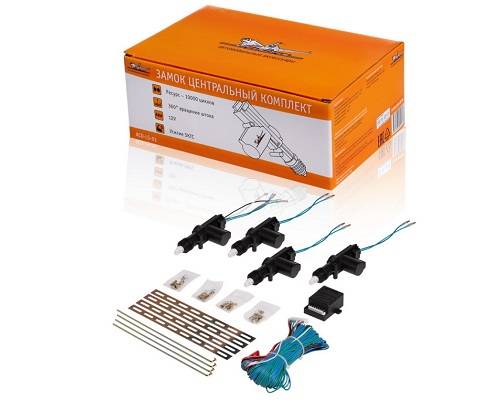 Замок центральный комплект (ACD-LS-01) (Airline)