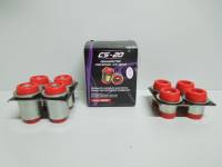 Сайлент-блоки передней подвески ВАЗ 2121 из 8шт полиуретан красный (Балаково Запчасть) (CS-20)