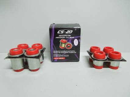 Сайлент-блоки передней подвески ВАЗ 2121 из 8шт полиуретан красный (Балаково Запчасть) (CS-20)