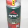 Грунтовка эпоксидн. для точечного ремонта 520 мл Серая (аэроз.) Epoxy Spot Primer grey spray (Autop Professional)