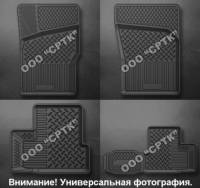 Коврики салона Mazda 3 09-- резиновые (SRTK) Саранск 70386