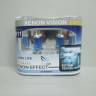 Лампа Clearlight H11-12-55 XenonVision Long Life 6000K ярко-белая из 2шт (5/50)