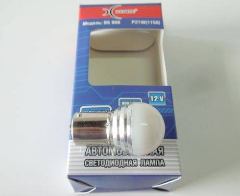 Лампа светодиод. 12V P21W/1156 BS906 Яркость 230LM (Xenite)