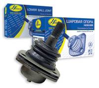 Опора шаровая ВАЗ 2101 нижняя (Начало) (30) Опора шаровая ВАЗ 2101 нижняя (Начало) (30)