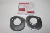 Усилитель опоры стойки /1117-1119, 2190-2192/ Усилитель опоры стойки /1117-1119, 2190-2192/