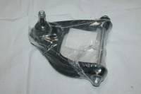 Рычаг перед. подвески ВАЗ 2101 верх. лев. в сборе (Avtostandart) Рычаг перед. подвески ВАЗ 2101 верх. лев. в сборе (Avtostandart)