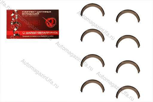 Вкладыши шатунные 2170 Priora (0,25) 