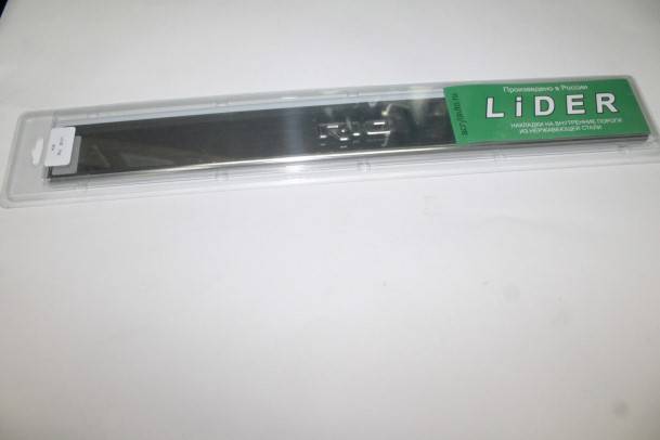 Накладка порога салона Kia Rio 2017 г. /хром/ 4 шт (LIDER)