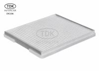 Фильтр салонный /2170 Приора/ с кондиц. HALLA (TDK) Фильтр салонный /2170 Приора/ с кондиц. HALLA (TDK)