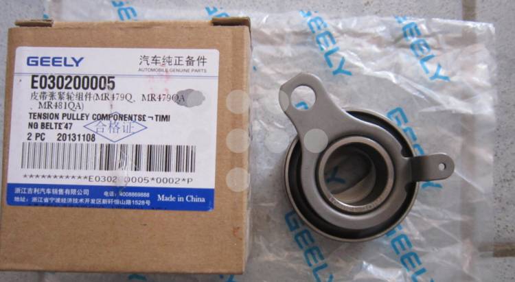 Ролик ГРМ Toyota Corolla Carina Geely MK Cross натяжной