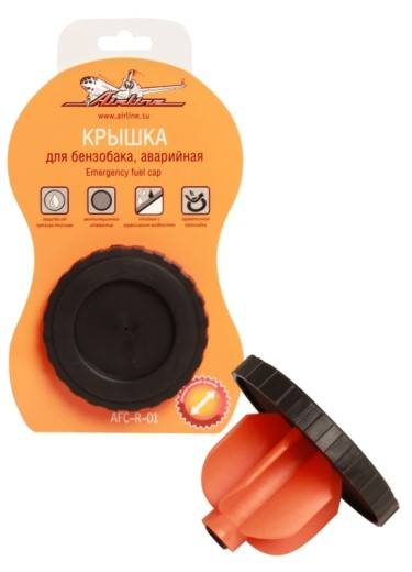 Крышка б/бака универсальная, аварийная (Airline)