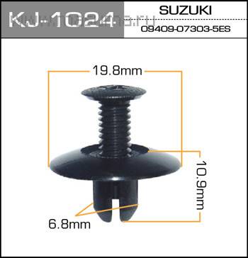 Пистон Suzuki (в уп. 10шт.) (Masuma)