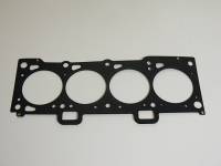 Прокладка ГБЦ ВАЗ 2170 Приора/ металл (Federal Mogul) (FERODO) Прокладка ГБЦ ВАЗ 2170 Приора/ металл (Federal Mogul) (FERODO)