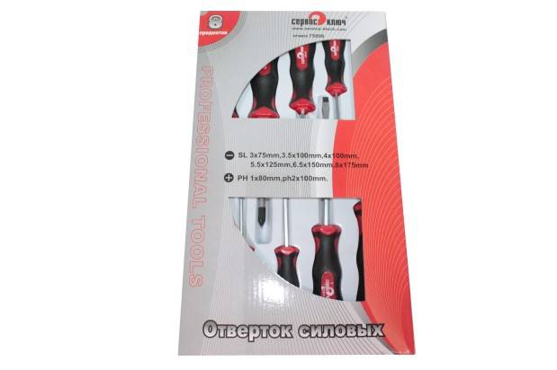 Набор отверток 8 предметов силовые