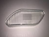 Стекло п/фары Daewoo Nexia правое стар./обр. (NBN) Стекло п/фары Daewoo Nexia правое стар./обр. (NBN)