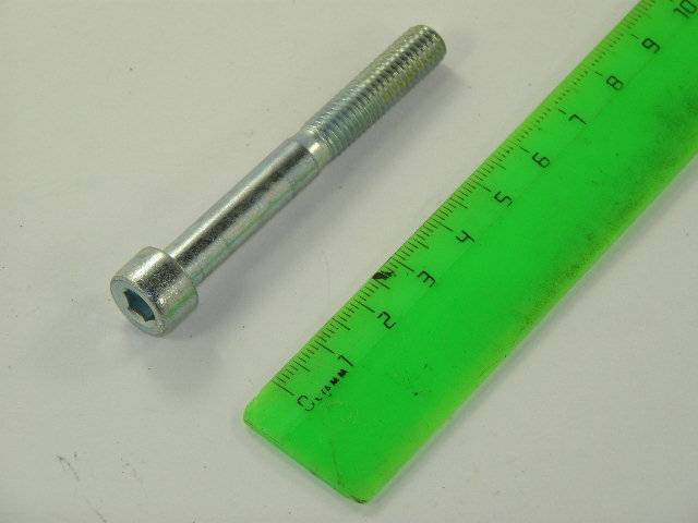 Болт М 8*65 крышки цепи, крыш. термостата /Г-3110, 3302/ №140 длин. (ЗМЗ)