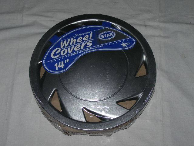 Колпак колеса R14 Рутен (в мешке 5 упак)