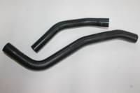 Патрубок печки /1118/ 2 шт (Балаково) Патрубок печки /1118/ 2 шт (Балаково)