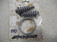 Ремкомплект нейтрализатора ВАЗ 2110 (меднопорошковый) (Рекардо) RD01184