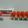 Лампа 12V PY21W (BA15s) orange Желтая Vegas AVS