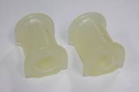 Втулка стабилизатора /1118-2170/ (2 шт.) полиуретан (Rosteco) Втулка стабилизатора /1118-2170/ (2 шт.) полиуретан (Rosteco)