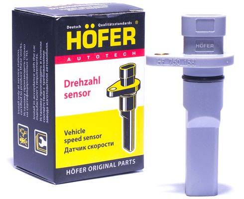Датчик скорости ВАЗ 2170 2190 Приора/Гранта (Hofer)