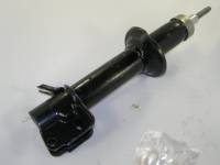 Стойка /1111 ОКА/ передняя масл. (АГАТ-АВТО) Стойка /1111 ОКА/ передняя масл. (АГАТ-АВТО)