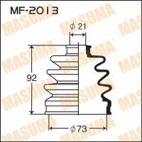 Пыльник шруса 21х92х73 Masuma MF-2013 Пыльник шруса 21х92х73 Masuma MF-2013