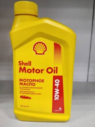 Масло моторное Shell Motor Oil 10W40 SL/CF (1л.) синт.