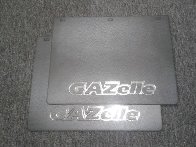 Брызговик /Г-3302/ задний резин. 44*41 (2мм) (SPARGO)