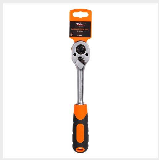 Рукоятка трещоточная 1/2 DR 72T (AT-HDR-15) (Airline)