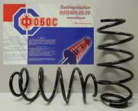 Пружина перед. Ford Fusion 02-- 1.4-1.6 2шт (Фобос) Пружина перед. Ford Fusion 02-- 1.4-1.6 2шт (Фобос)