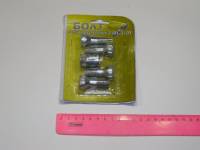 Болт колеса секр. М12*1,25* /2101-08/ на литые диски (Ладья) Болт колеса секр. М12*1,25* /2101-08/ на литые диски (Ладья)