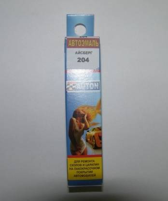 Пробник краски АВТОН с кисточкой № 204 айсберг (AUTON)