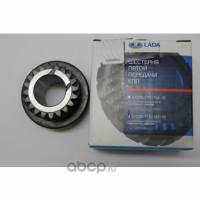 Кор. /2123/ Шестерня 5 перед.