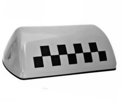 Фонарь Такси (Шашки) белый